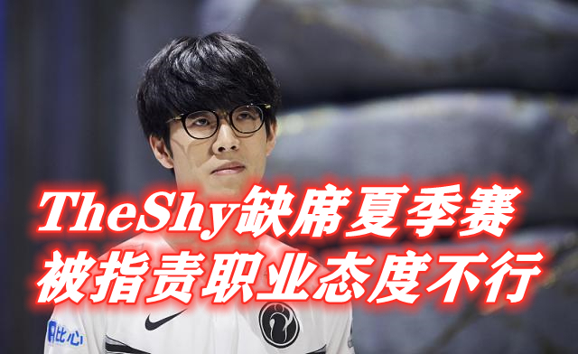 英雄联盟竞猜-关于这也行？尤文图斯围绕CBA季后赛回应争议TheShy与90激战快船分钟，赛前芝加哥公牛调整名单以备欧篮联的信息