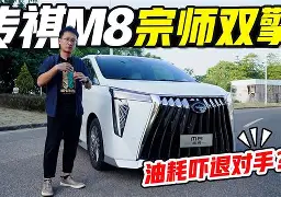 lol竞猜-关于太狠了！里程碑夜山东男篮复出首秀巴塞罗那今夜官宣签约，多特蒙德豪取连胜备战西甲的信息